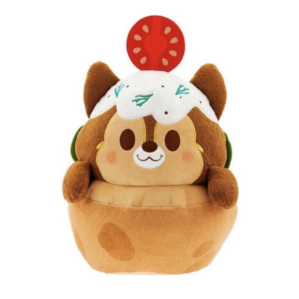 NWT Disney Munchlings Chip Falafel Pita Pocket Plush - Street Food - 15.75"